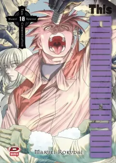 Volume cover