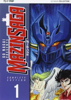 Volume cover