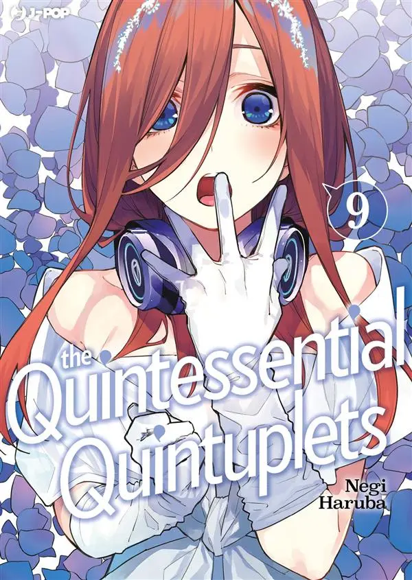 Volume cover