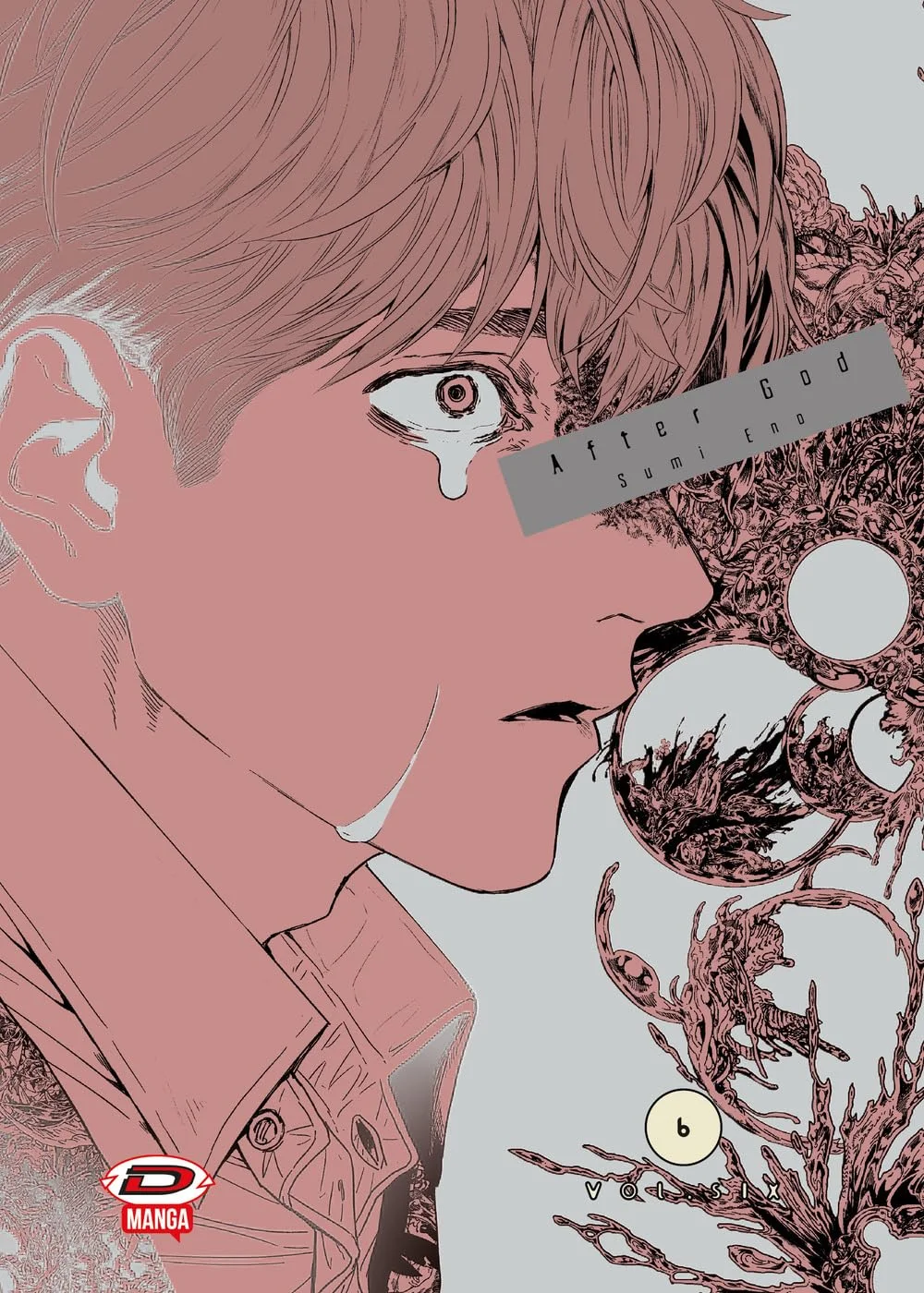 Volume cover
