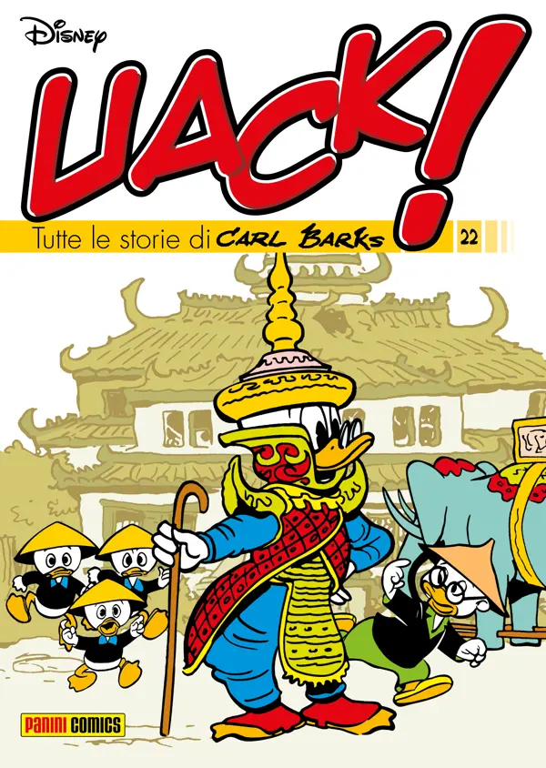 Volume cover