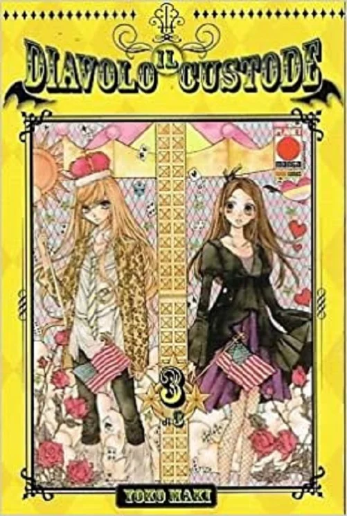Volume cover