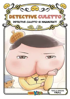 Volume cover