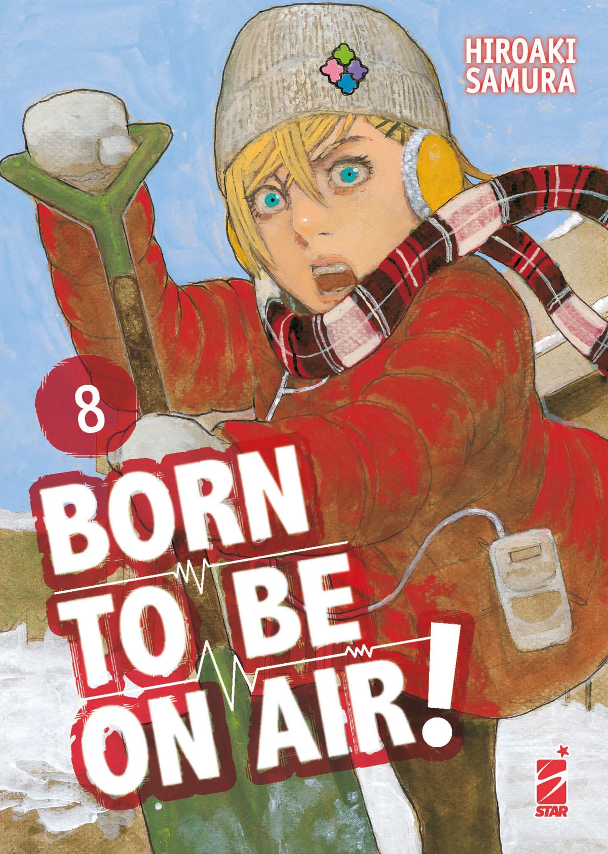 Volume cover