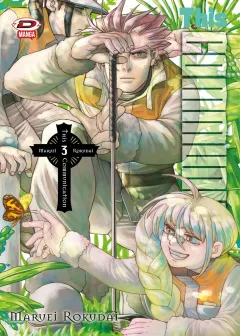 Volume cover