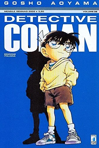 Volume cover
