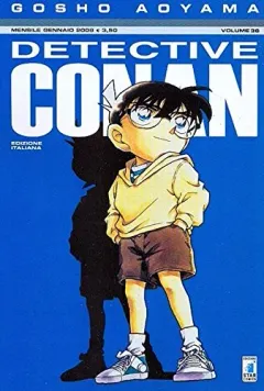 Volume cover
