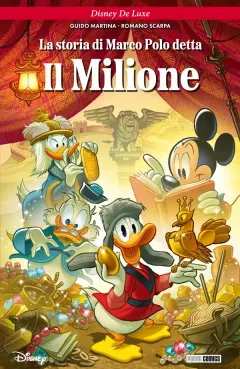 Volume cover