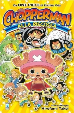 Volume cover