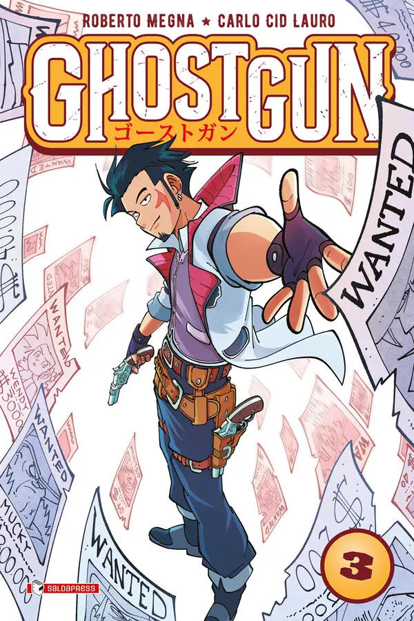 Volume cover