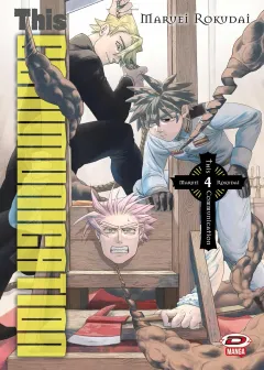 Volume cover