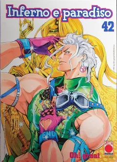 Volume cover