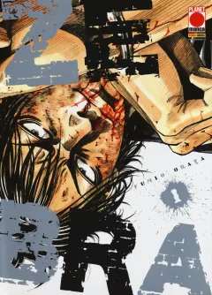 Volume cover