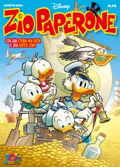 Volume cover