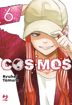 Cover Cosmos Vol. 6 (digitale)