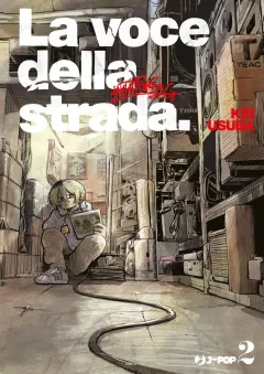 Volume cover