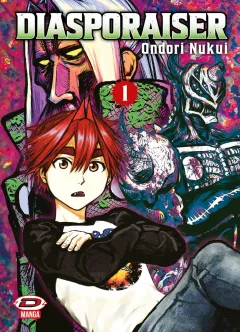 Volume cover