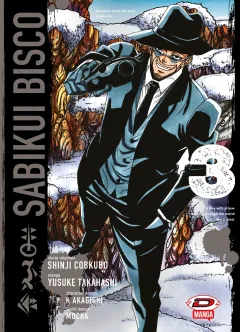 Volume cover