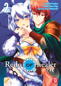 Volume cover