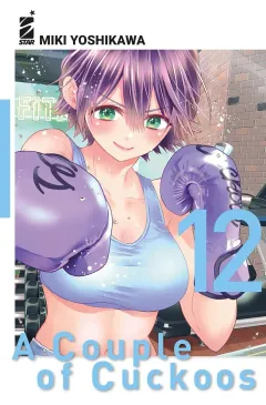 Volume cover