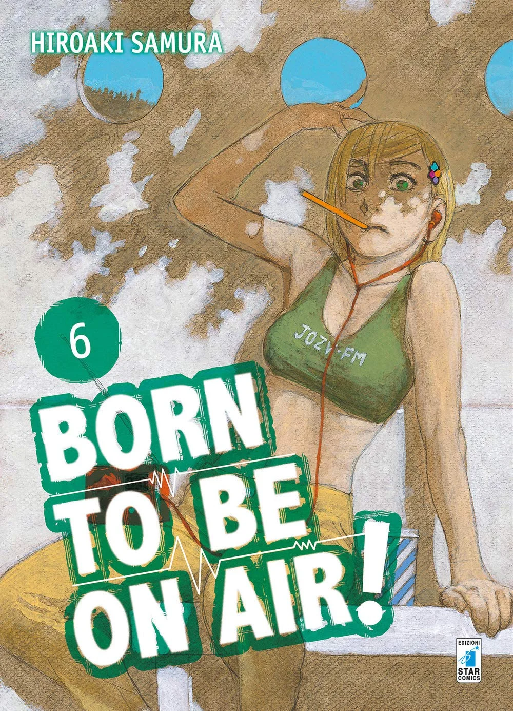 Volume cover