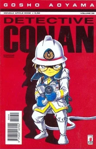 Volume cover