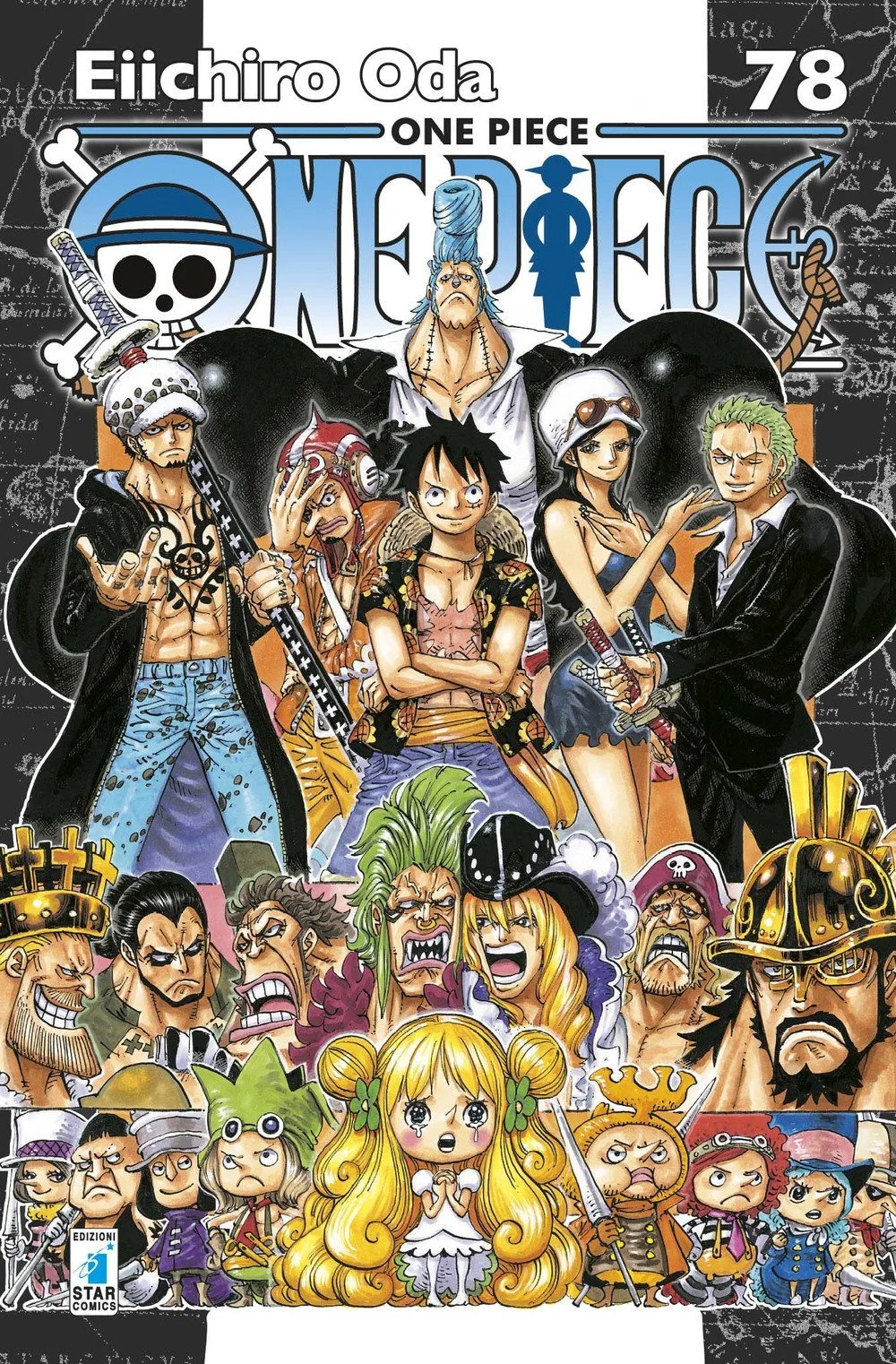 Volume cover