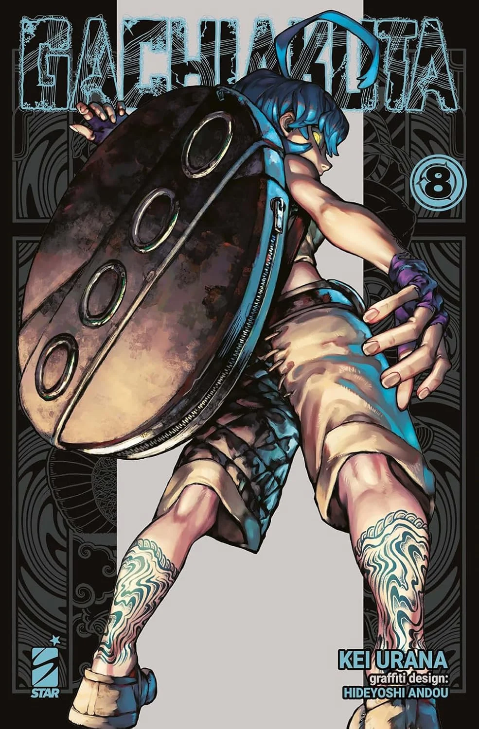 Volume cover