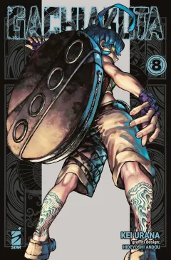 Volume cover