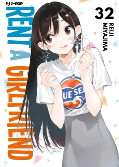 Cover Rent a Girlfriend Vol. 32 (digitale)