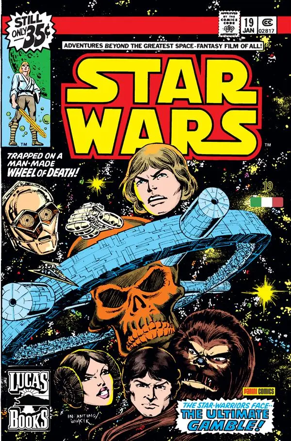 Volume cover