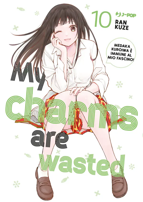 Volume cover