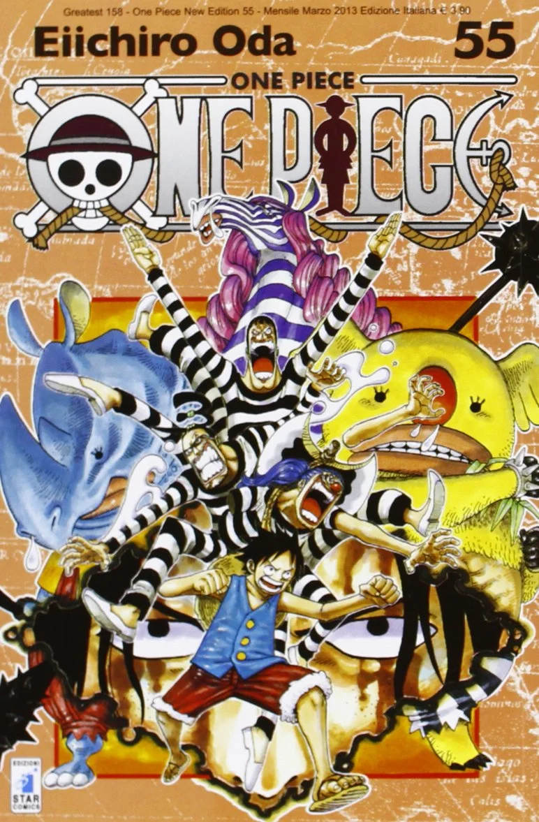 Volume cover