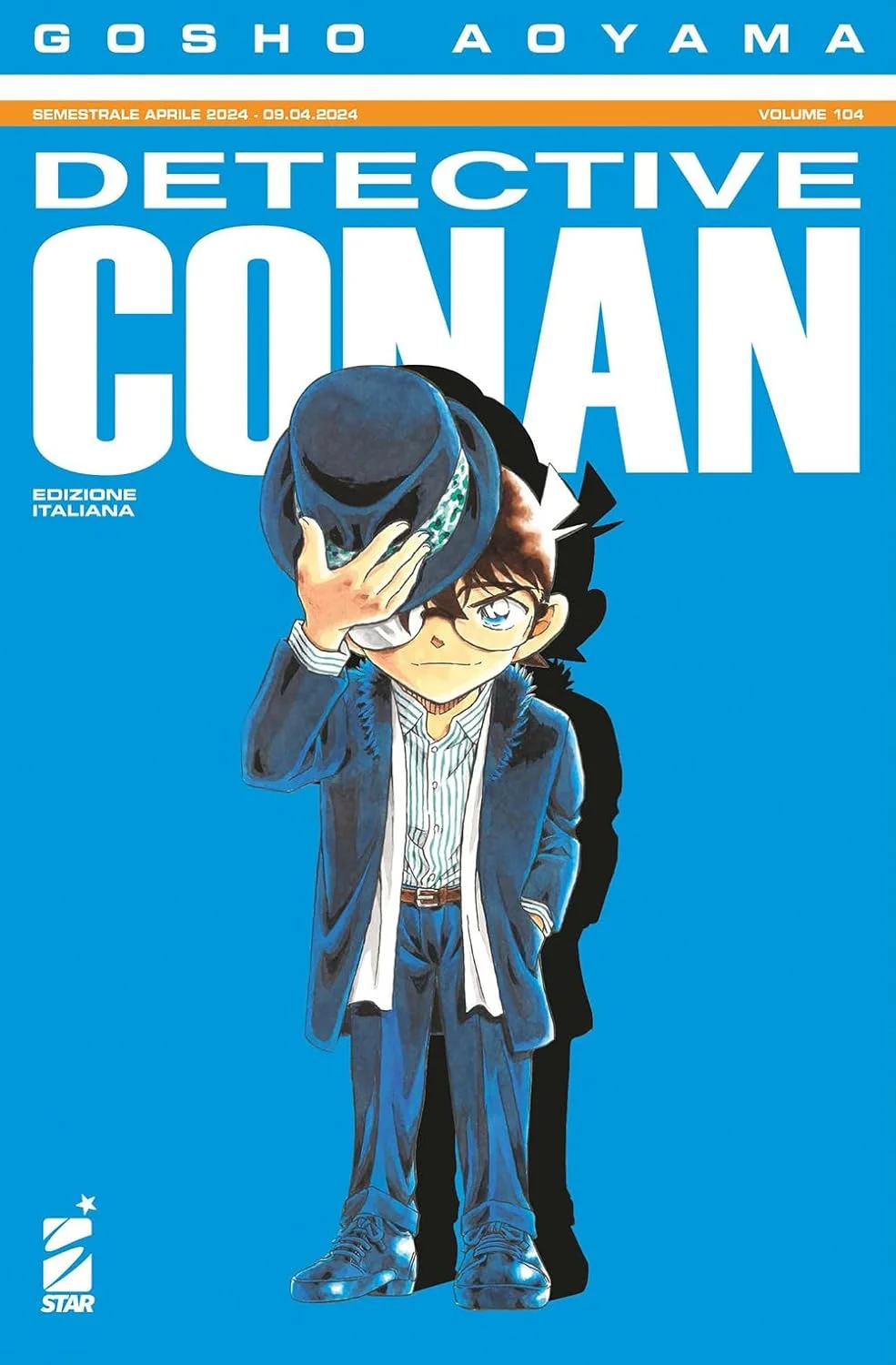 Volume cover