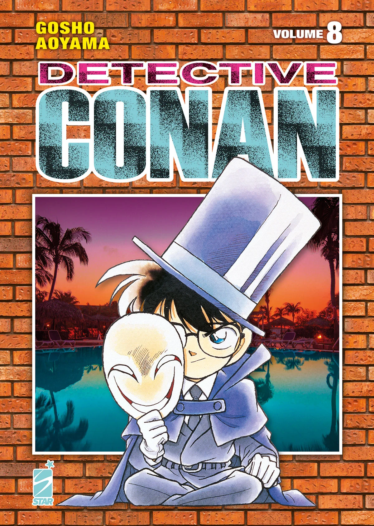 Volume cover