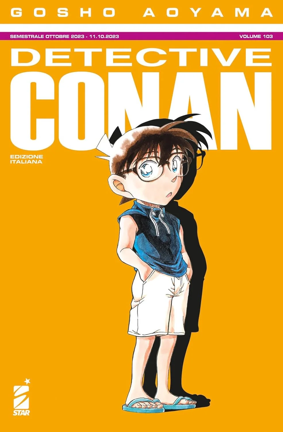 Volume cover