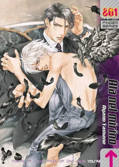 Volume cover