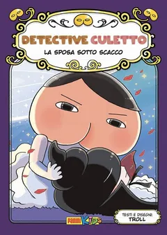 Volume cover