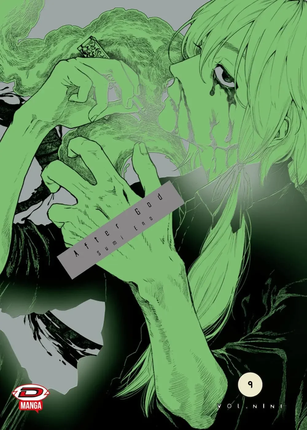 Volume cover