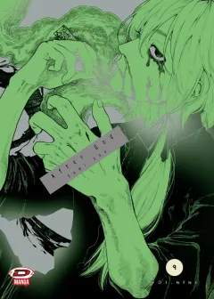 Volume cover
