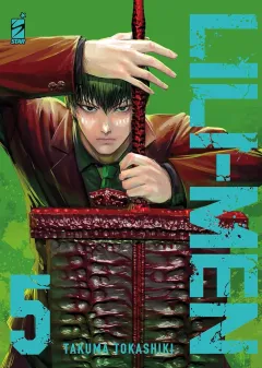 Volume cover