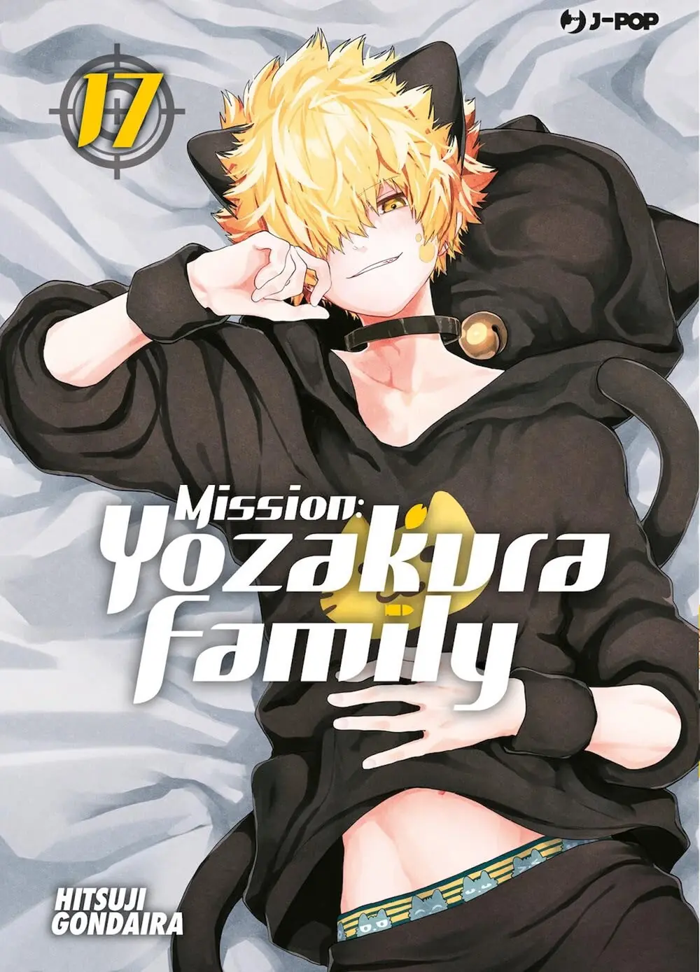 Cover Mission: Yozakura Family Vol. 17 (digitale)