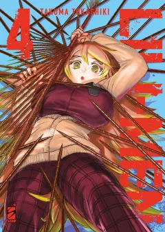 Volume cover