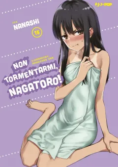Volume cover