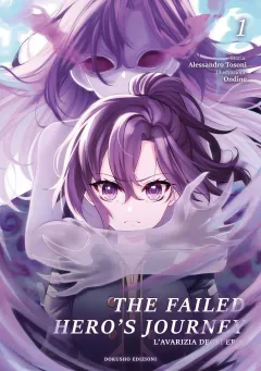 Volume cover