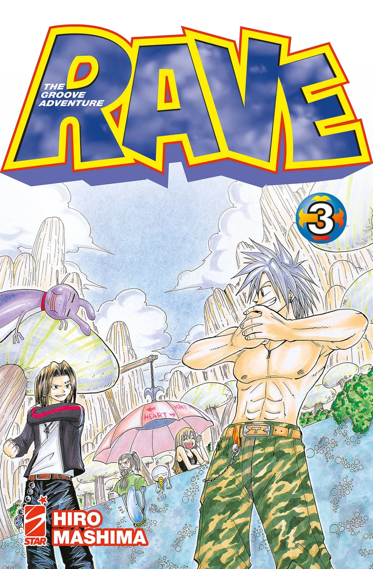 Volume cover