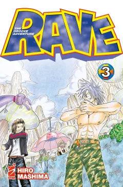Volume cover