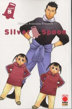 Volume cover
