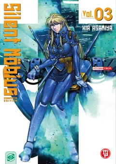 Volume cover