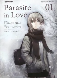 Volume cover